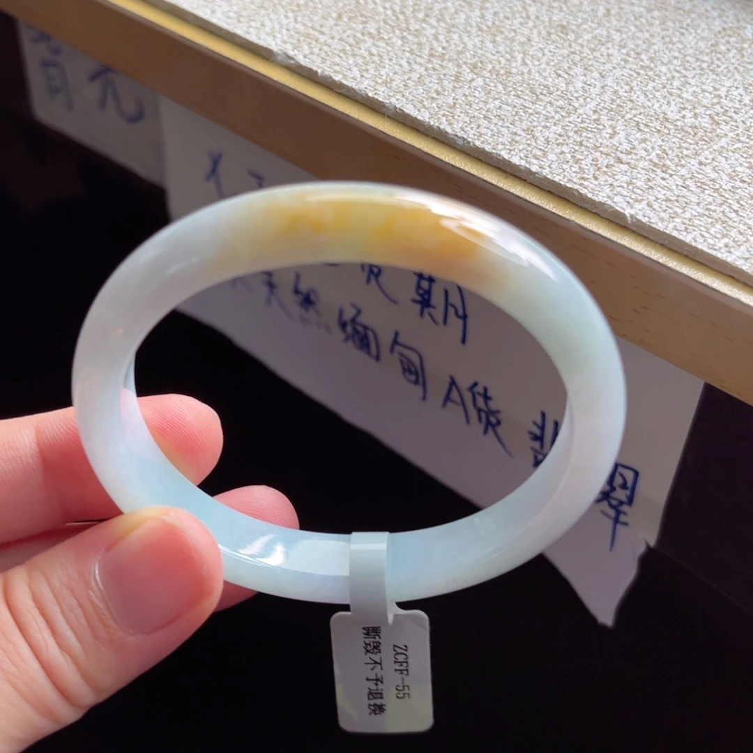 翡翠手镯未镶嵌手镯