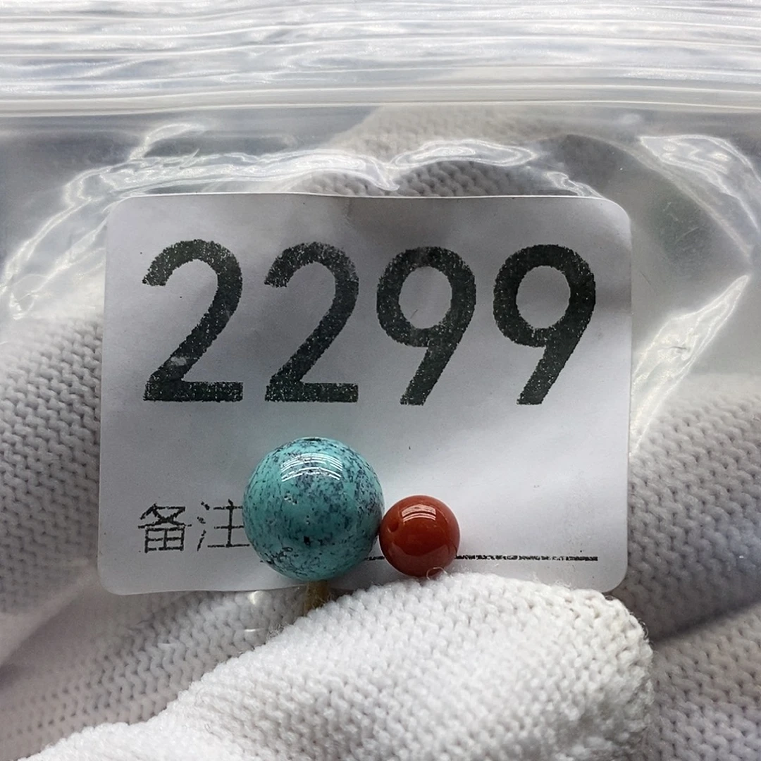 南红玛瑙未镶嵌颈饰
