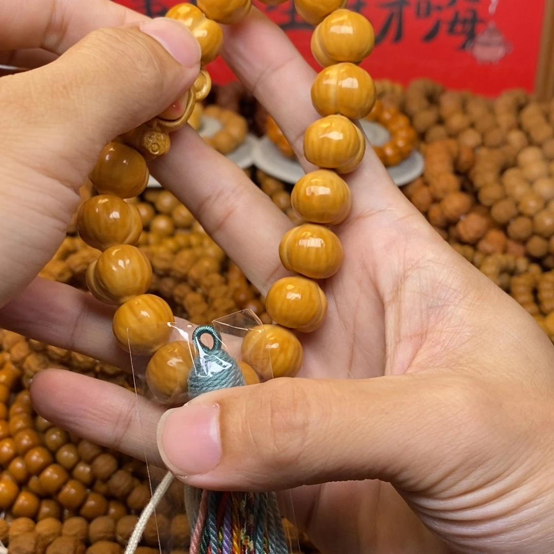 @***马猴头核桃全品屁桃
