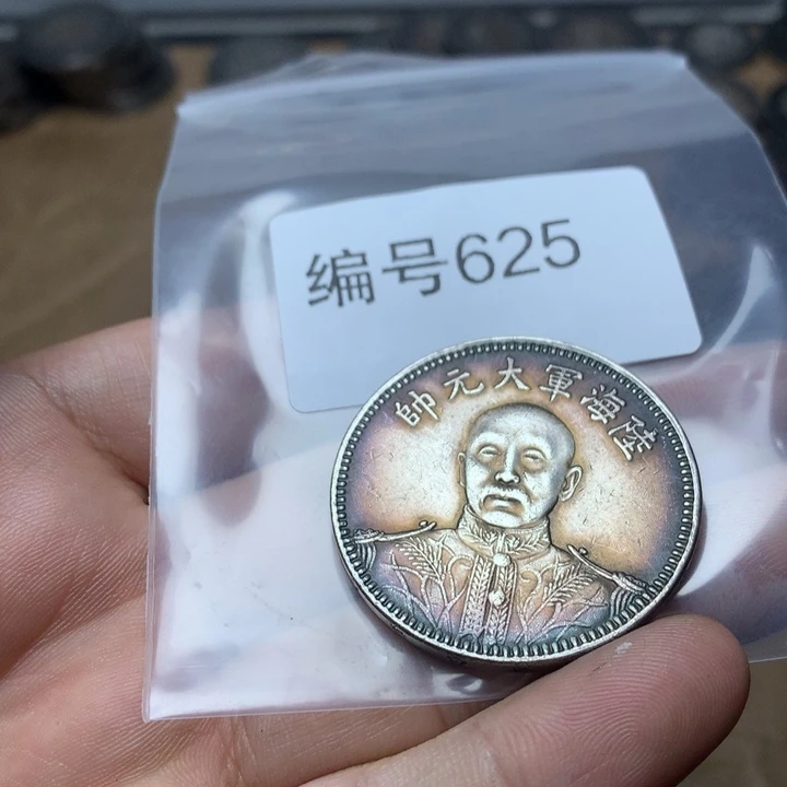 陶直接去拍大头龙洋