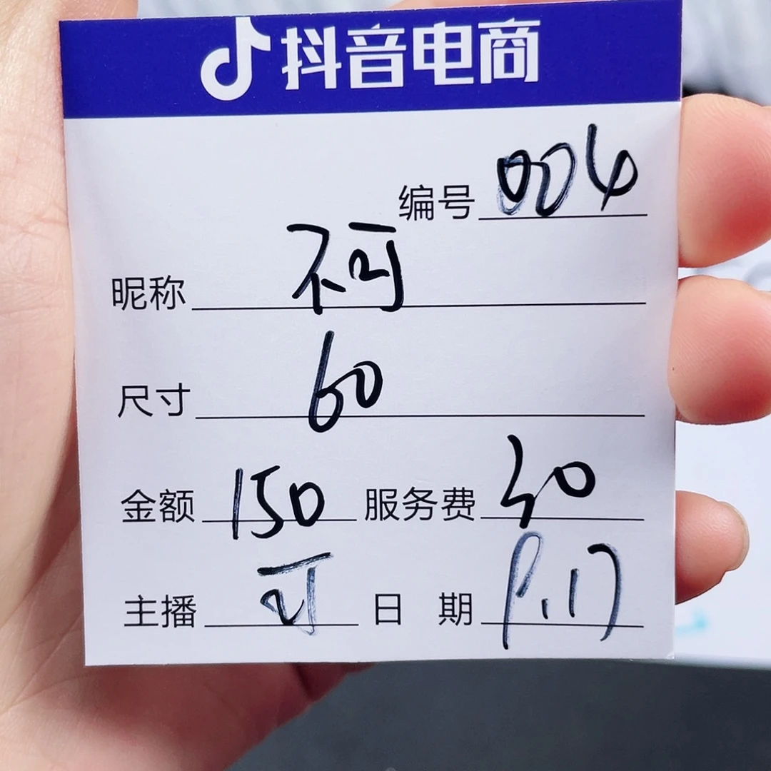 不***碰非金属无所见即所得004