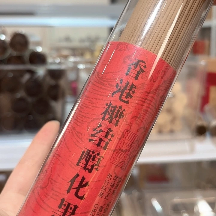 线香香遇专属闪购链接