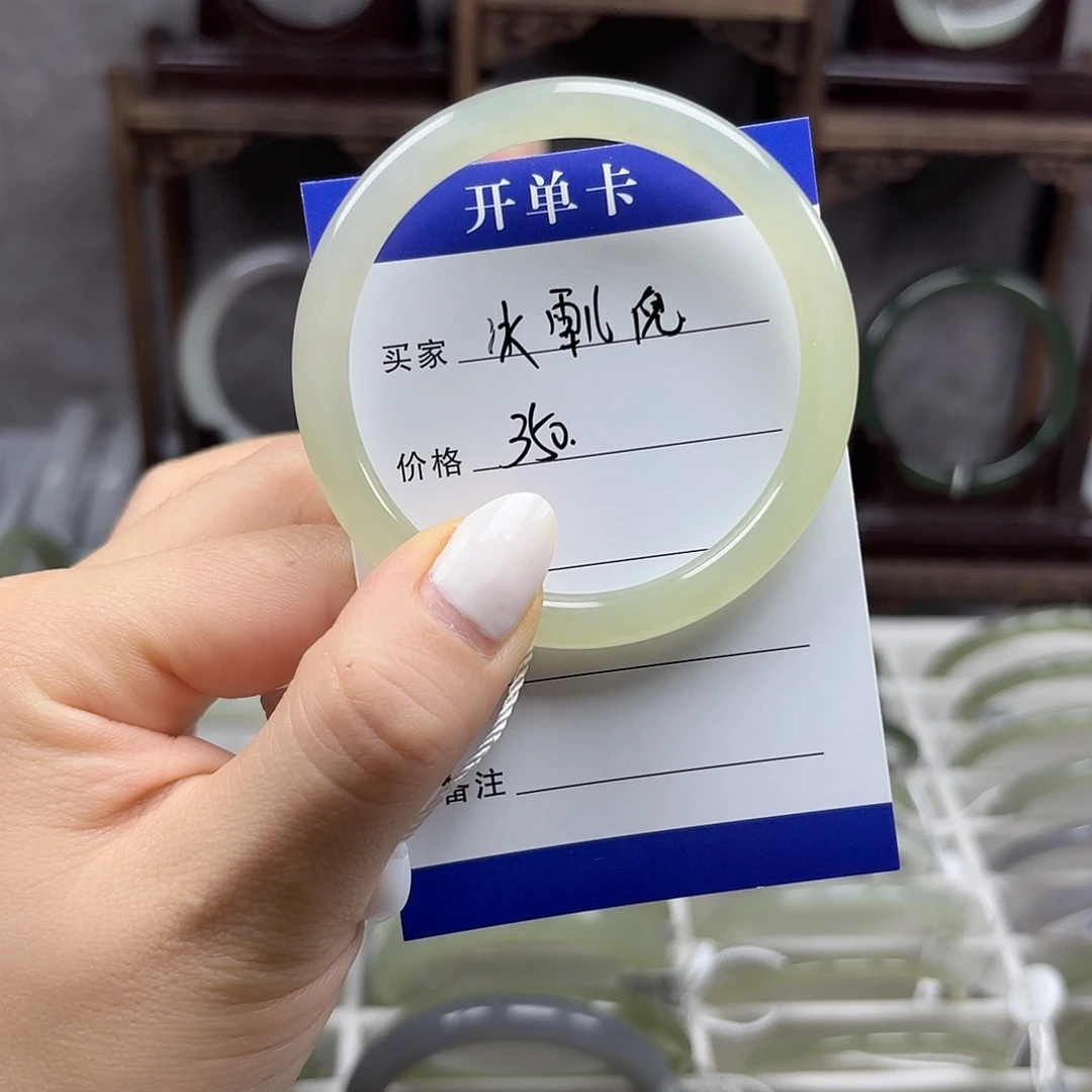 和田玉手镯未镶嵌冰**倪