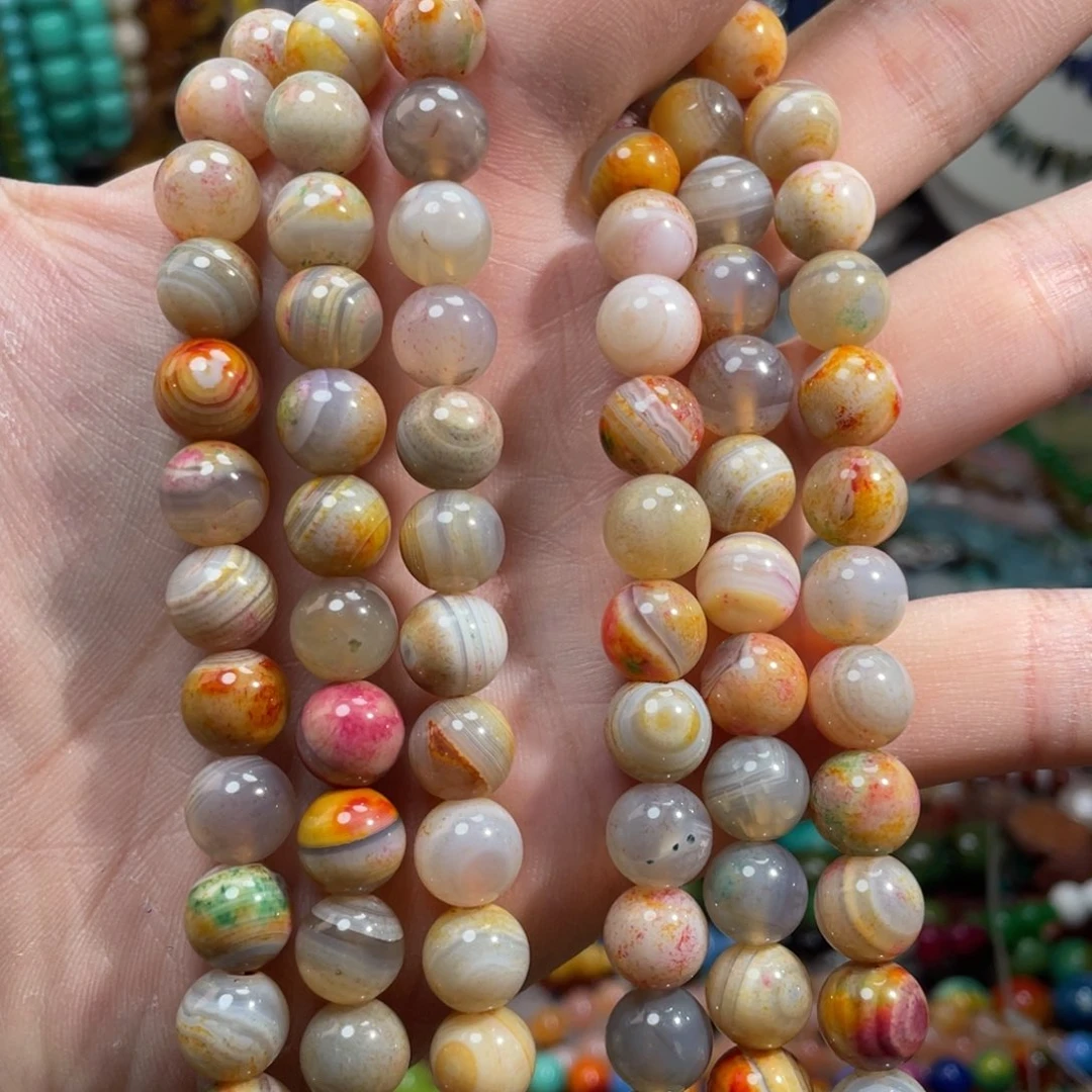石英质玉，七彩缠丝玛瑙10mm一条，未镶嵌