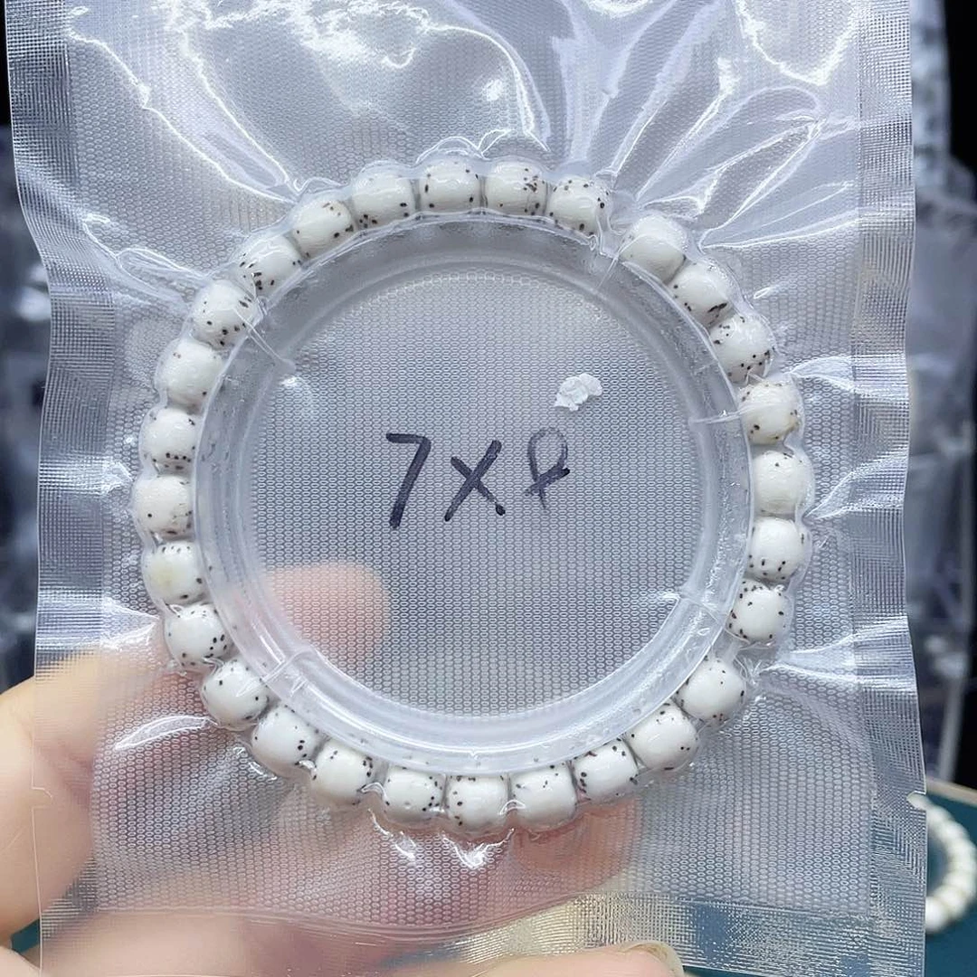 星月菩提吊坠河豚87