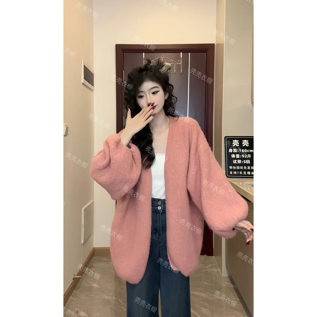 软糯韩系慵懒风气质毛衣外套女2024秋冬aa宽松甜美中长款针织开衫