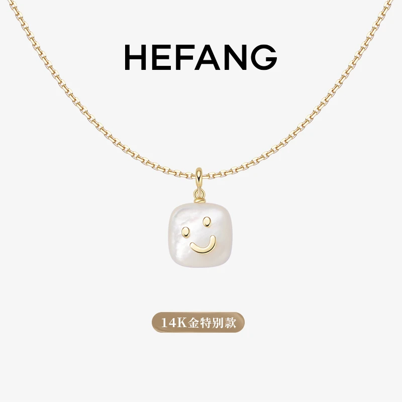 HEFANG笑脸 K 金项链14K金气质轻奢时尚简约