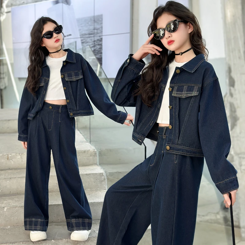 女童牛仔套装2025春秋新款大童6-12岁港风时尚休闲牛仔潮酷两件套