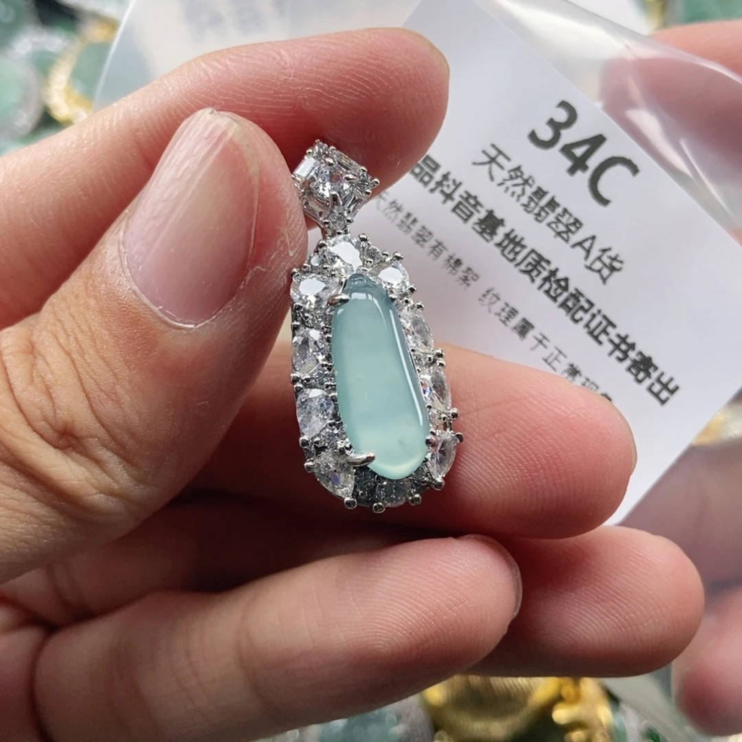 【闪购商品】翡翠未镶嵌吊坠(不含链)