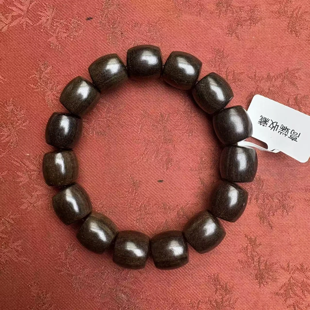 【驴哥文玩】文玩手链541