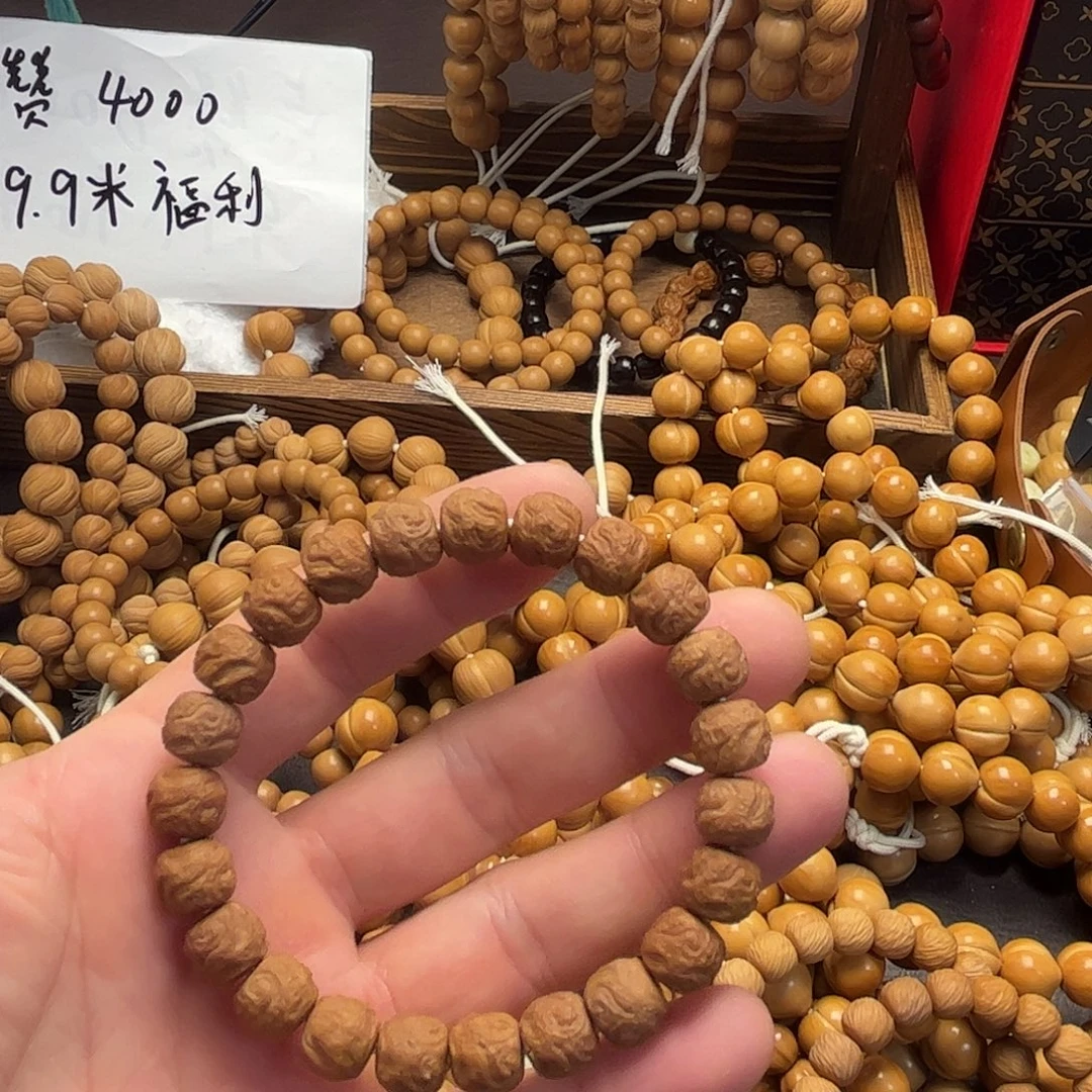猴头核桃手串福利玄鸟