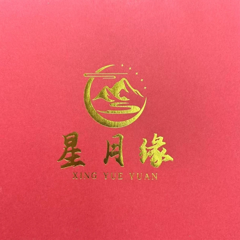 A125长串原生态海南料星月菩提直播间改价链接（勿乱拍）