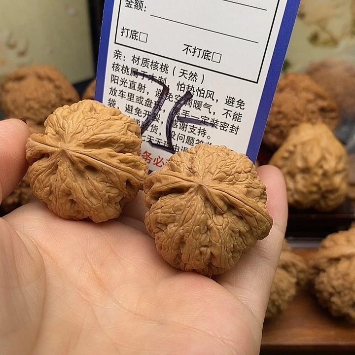 桃核吊坠粗筋狮子头36