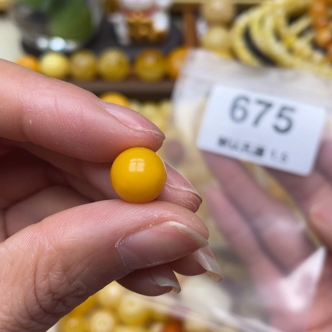 蜜蜡珠宝奇石未镶嵌矿点10.3