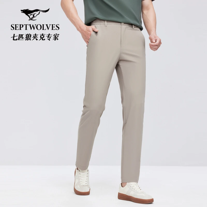 【凉感】七匹狼薄款弹力休闲裤男2025夏季新款男士商务休闲直筒长裤