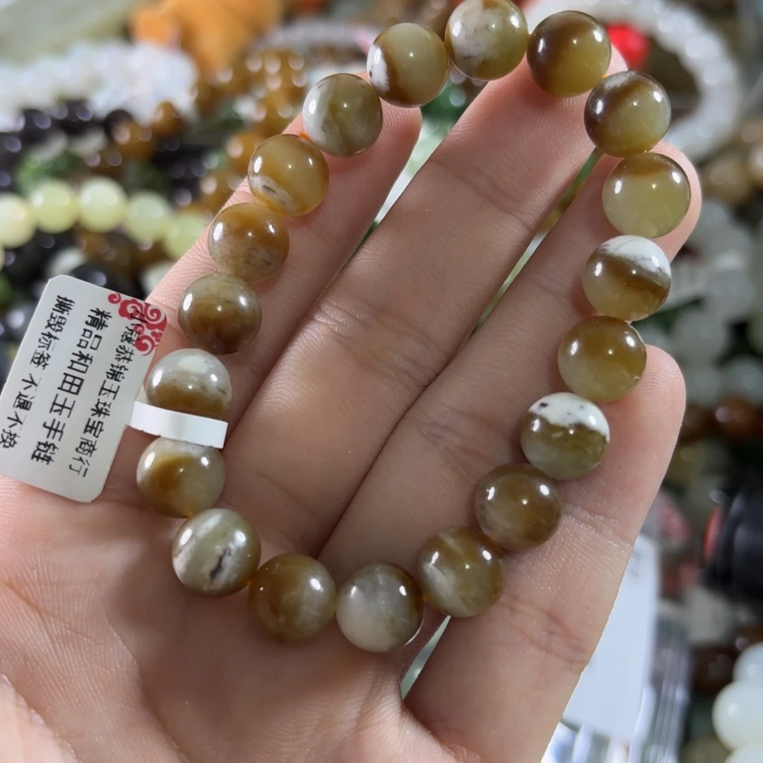 和田玉未镶嵌手链105