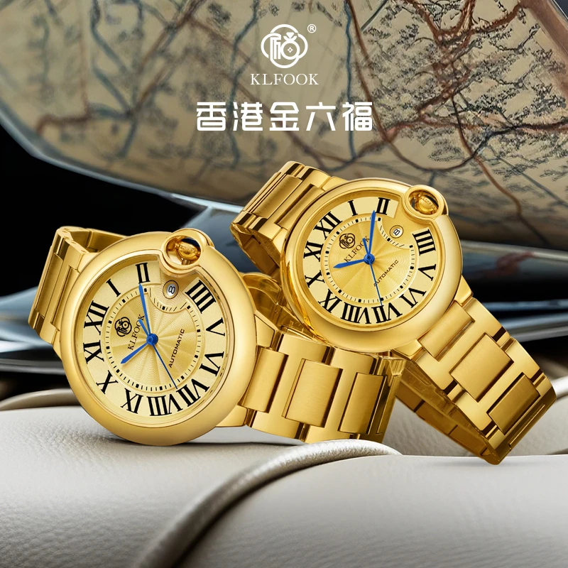 【顶层高定】香港KLFOOK/光令全金气球/自动机械表  JG
