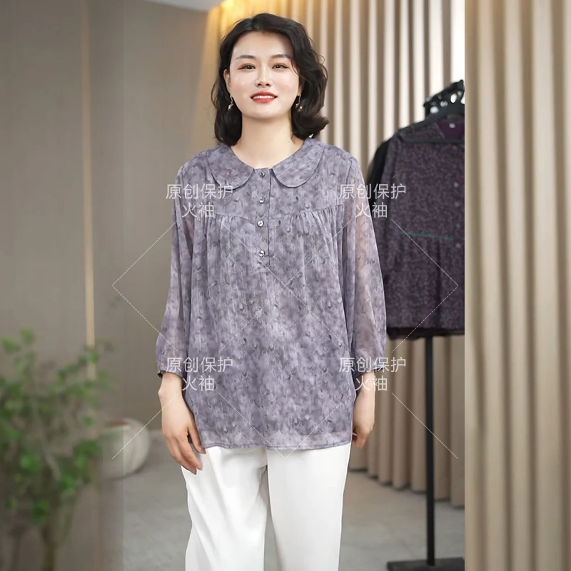 火袖F819气质娃娃领上衣女2025春季新款宽松遮肚子妈妈装印花小衫