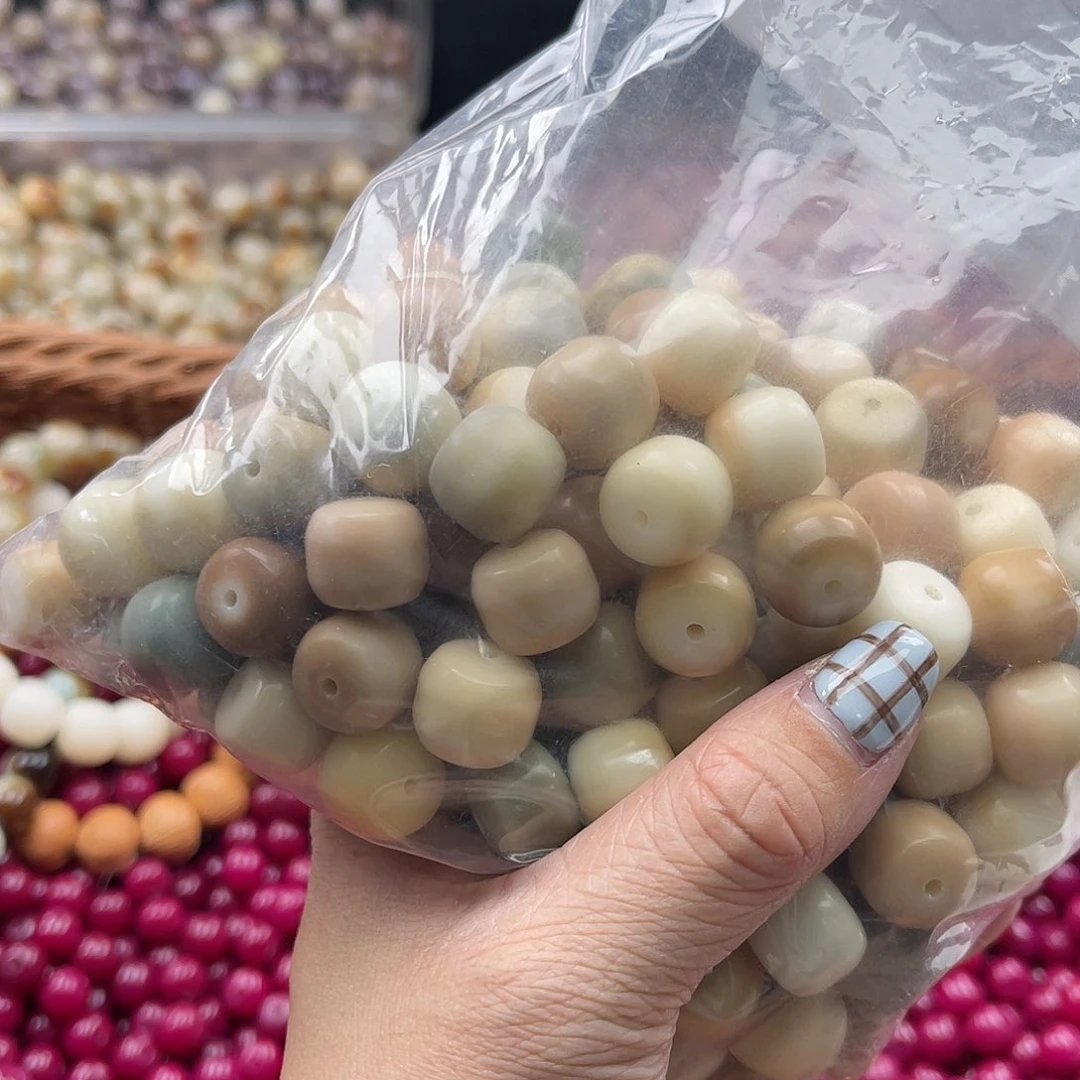 白玉菩提吊坠K/13mm/20颗锅底微瑕