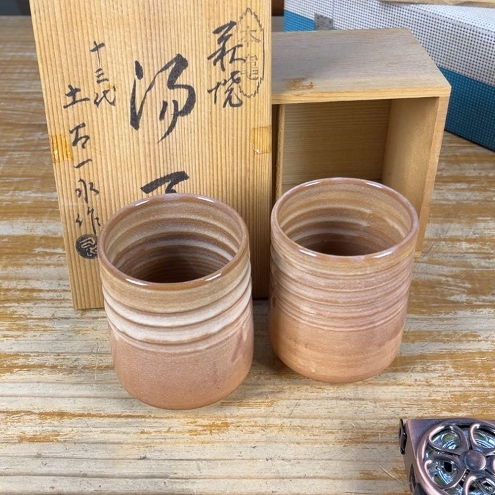不会在有你电话吧亲爱的们
