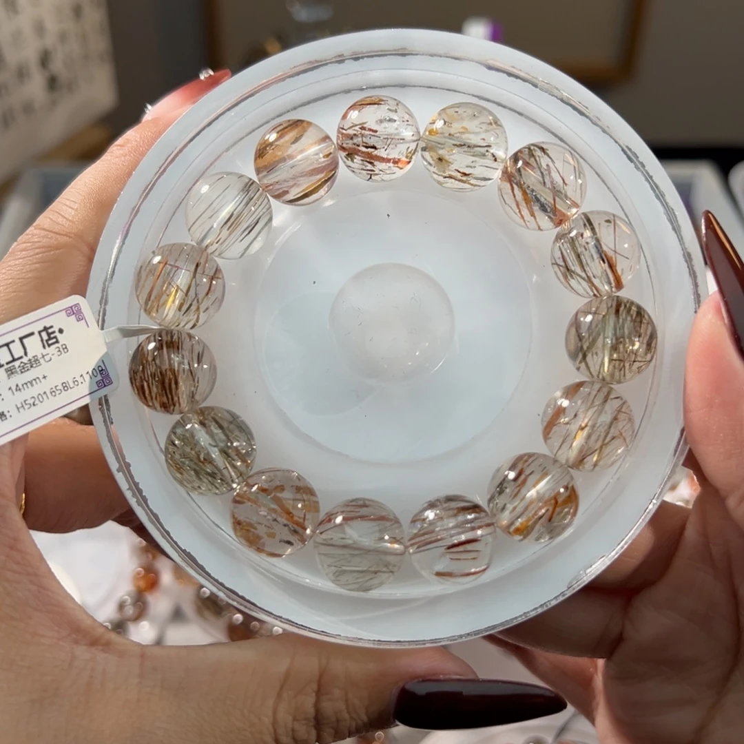 未镶嵌手链水晶黑金超七14