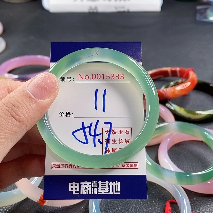 玛瑙/玉髓未镶嵌手镯