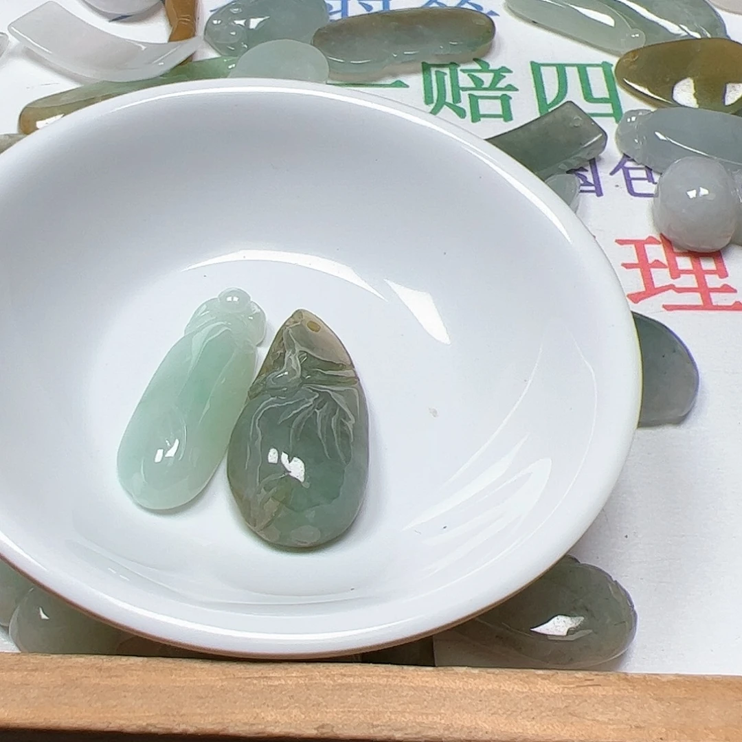 【闪购商品】未镶嵌翡翠手链云****o