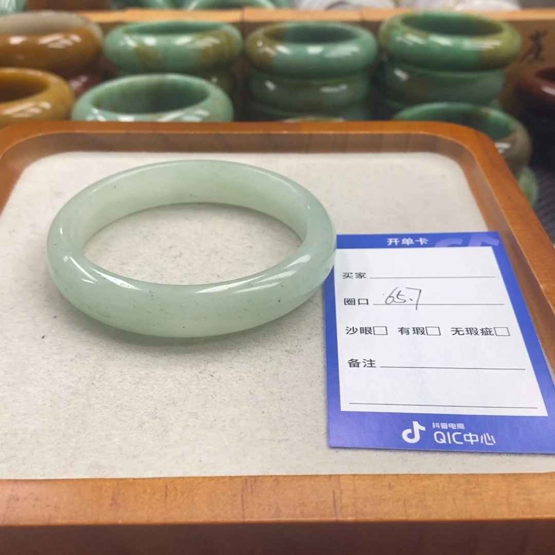 石英岩玉手镯未镶嵌