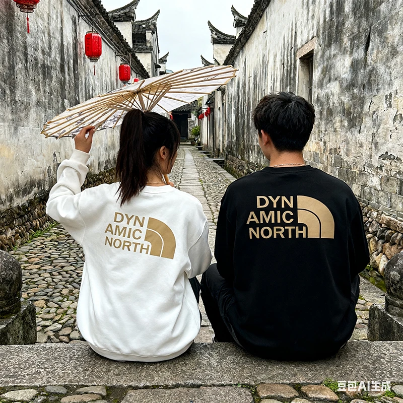 动感北面卫衣加绒加厚保暖2025秋冬款情侣款休闲上衣保暖套装