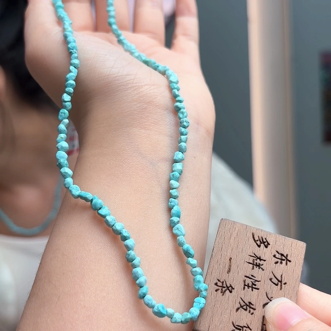 绿松石未镶嵌颈饰