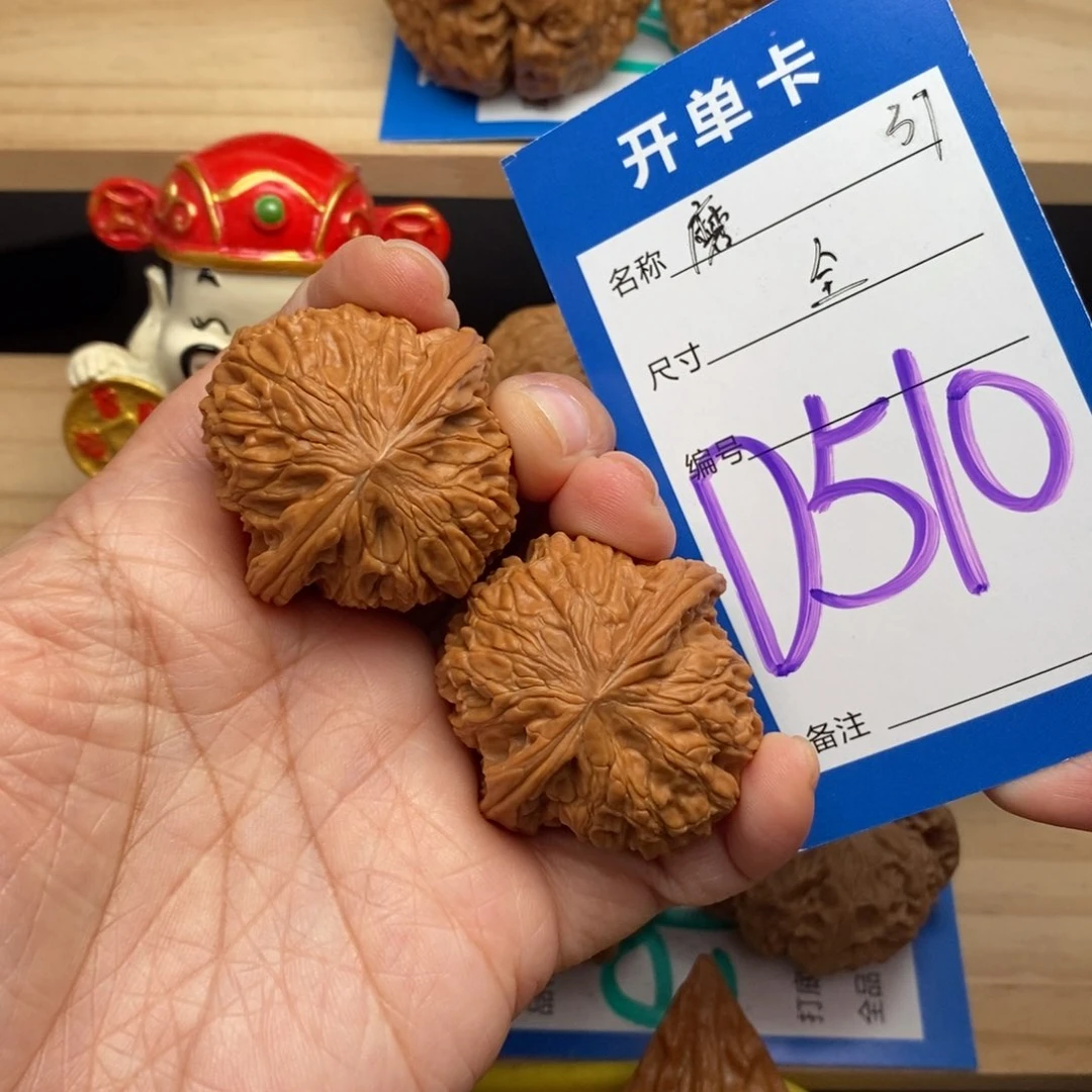 文玩核桃吊坠可磨盘狮子头