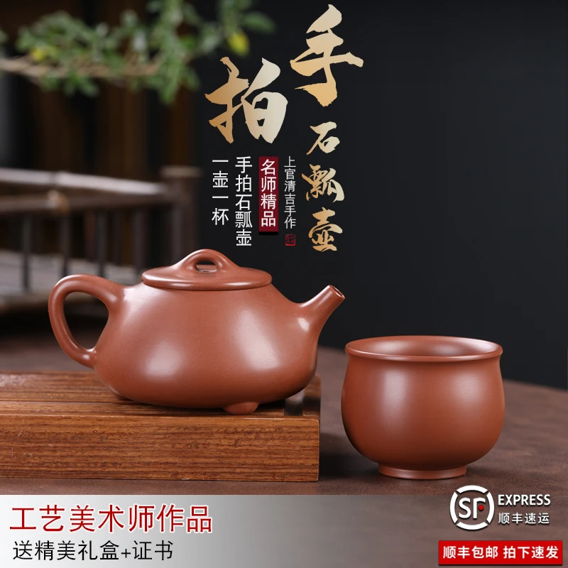 钦州坭兴陶全手工拉胚打磨窑变高端茶壶手拍石瓢壶名师精品茶器