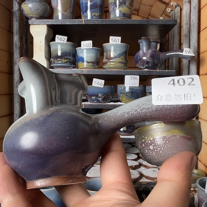 瓷片钧瓷，钧瓷，钧瓷，钧瓷402