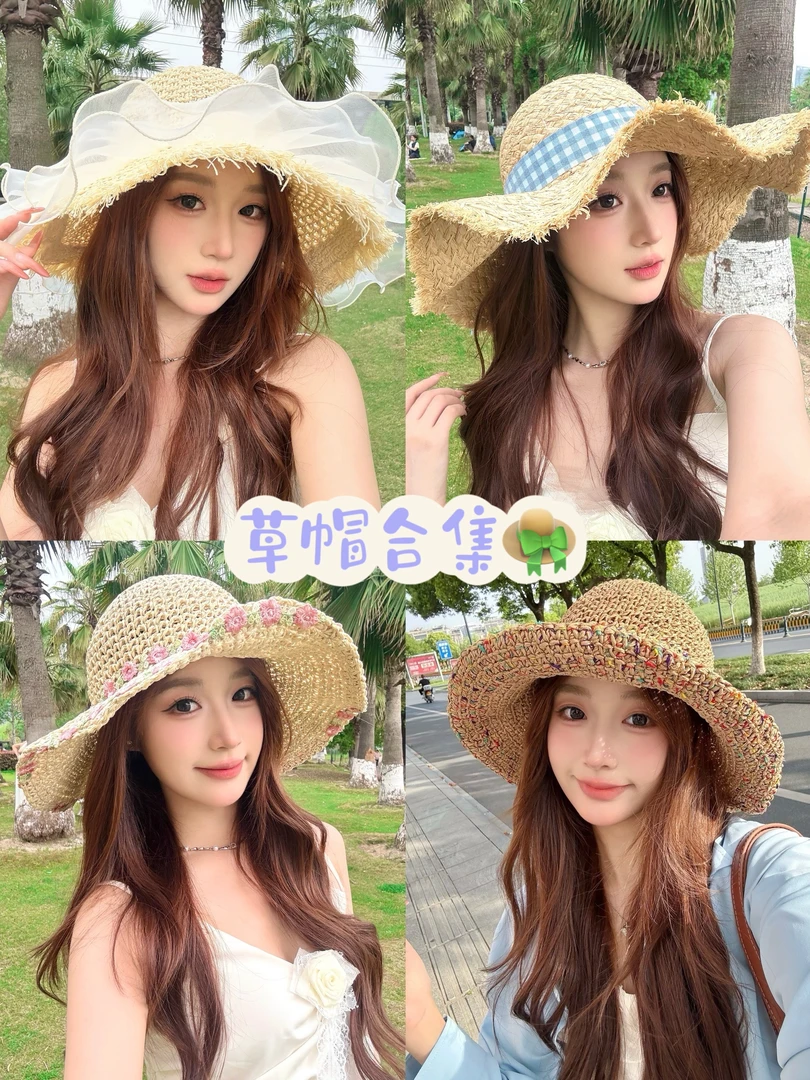 薯条猫 草帽合集～法式蕾丝蝴蝶结草帽女夏海边度假波浪边遮阳帽子