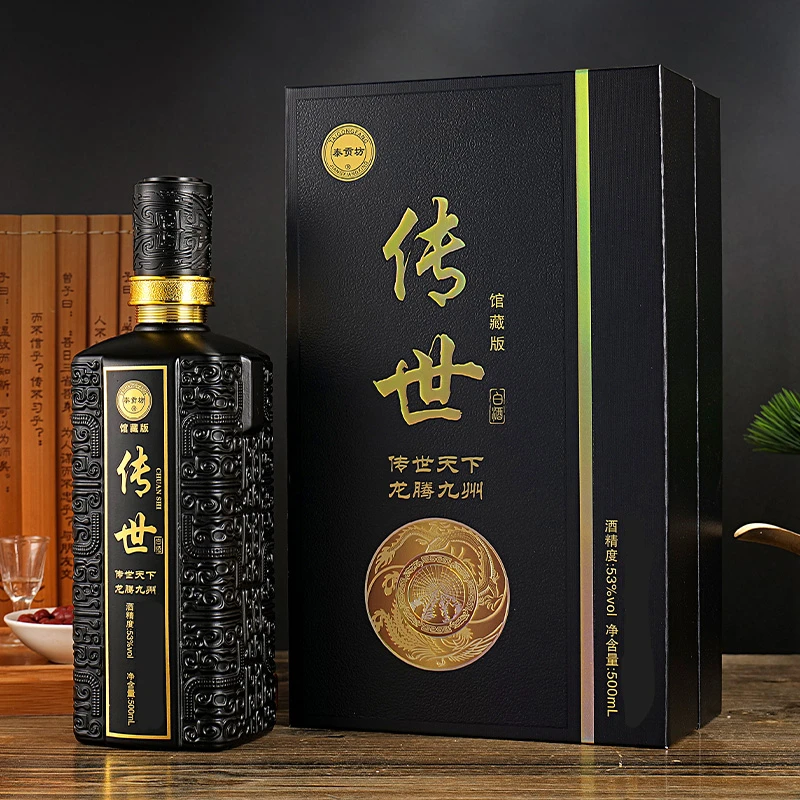 泰贡坊传世酒 酱香型白酒53度500ml*6瓶 -BB