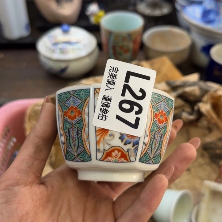 瓷片七****愁哈哈哈哈哈哈哈哈
