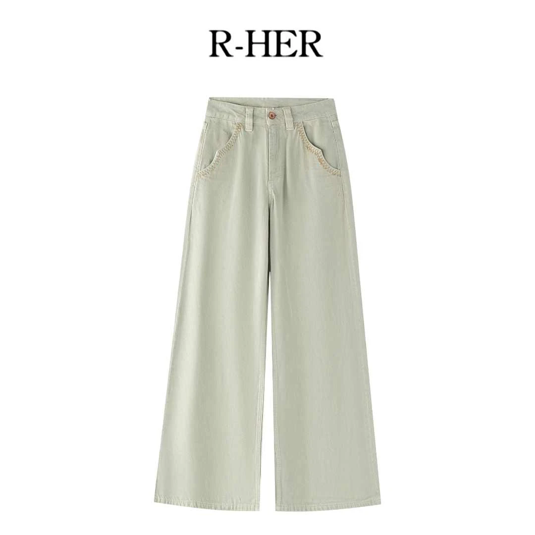 R-HER【缠边牛仔】夏季新款老钱风松弛感女装百搭时尚淡绿色牛仔