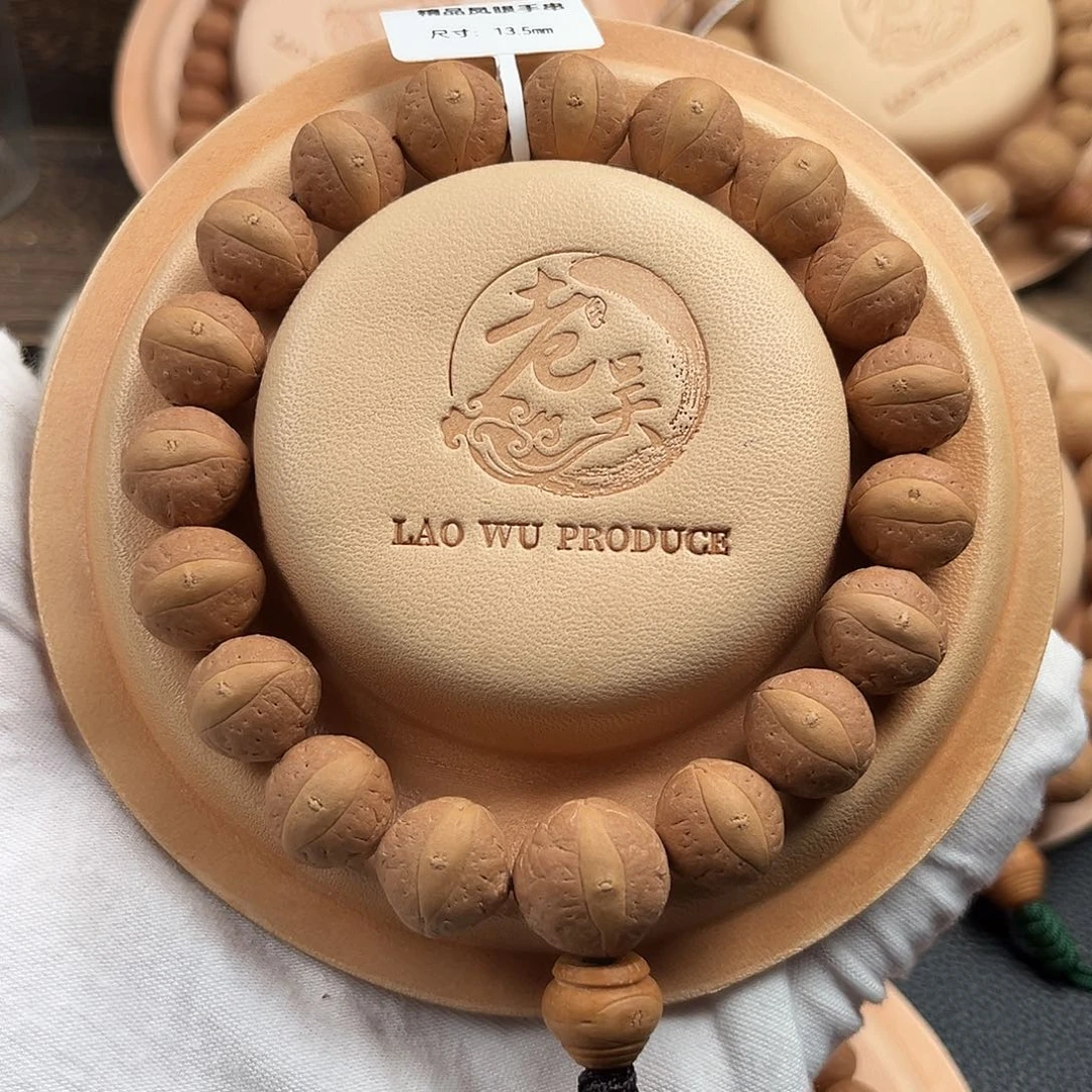 凤眼菩提手串顶级13.5mm金眼红皮高密度