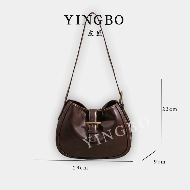 【英柏甄选】SK-83151-桃木棕 然与纯小众设计感时尚百搭女包