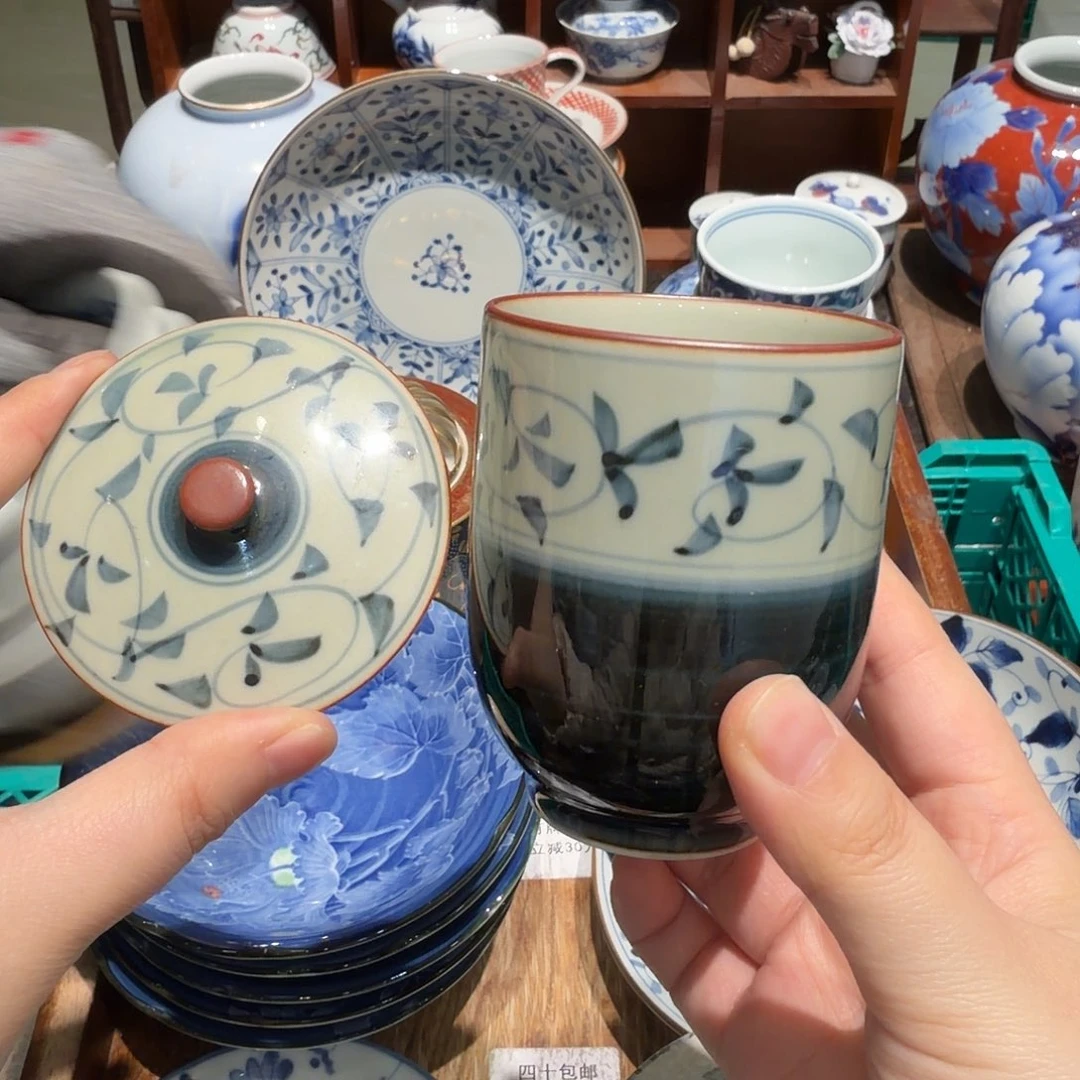 瓷片四十包邮 非全新！