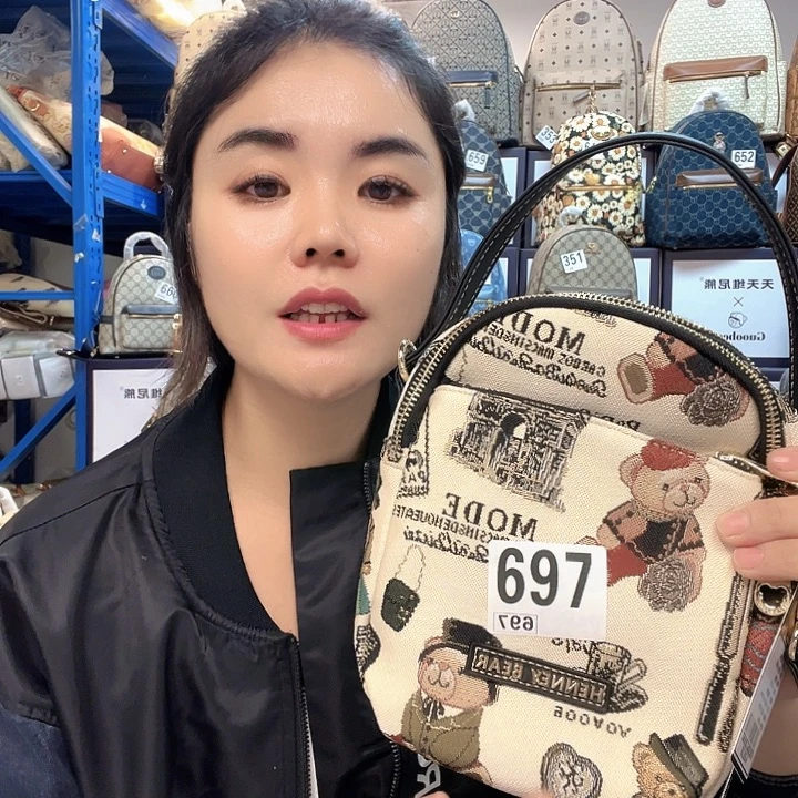 PVC包包包包包包包包