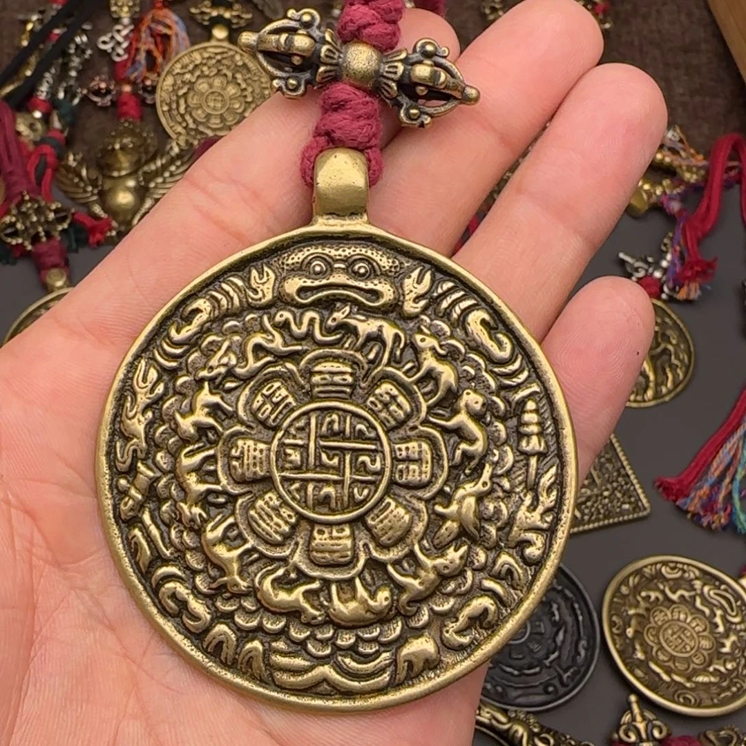 老铜九宫牌吊坠喜欢的来