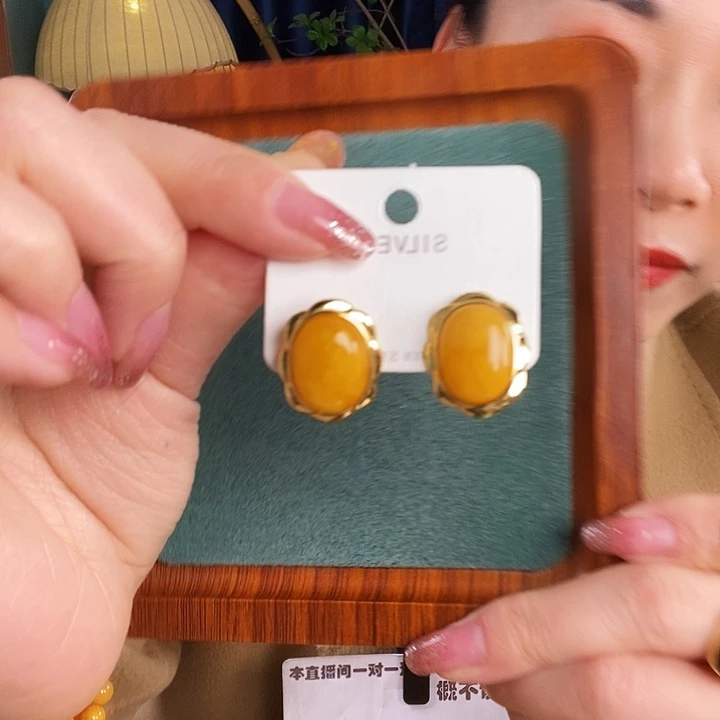 蜜蜡银S925镶嵌耳饰耳钉