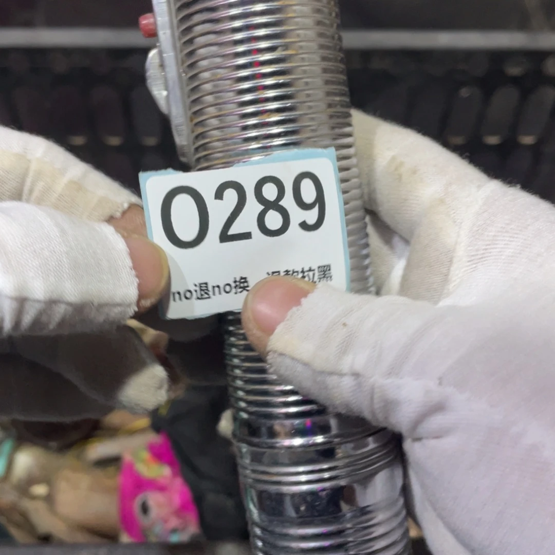 纳***人瓷片表弟链接火爆热卖热卖