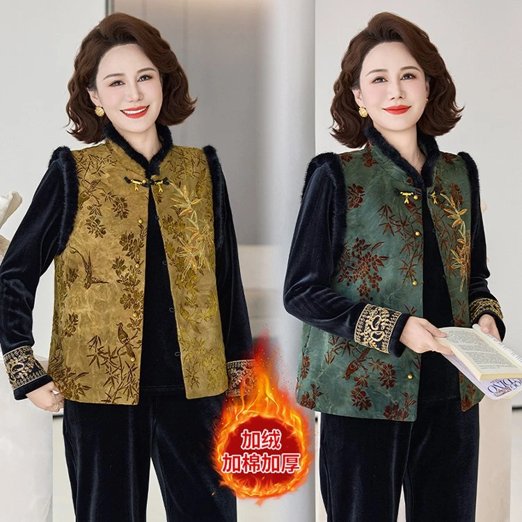 新中式秋冬妈妈加绒套装刺绣马甲外套女中老年加绒三件套冬装新款