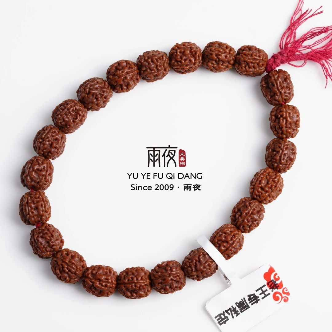 回血放漏！福漏金刚菩提10mm一物一图