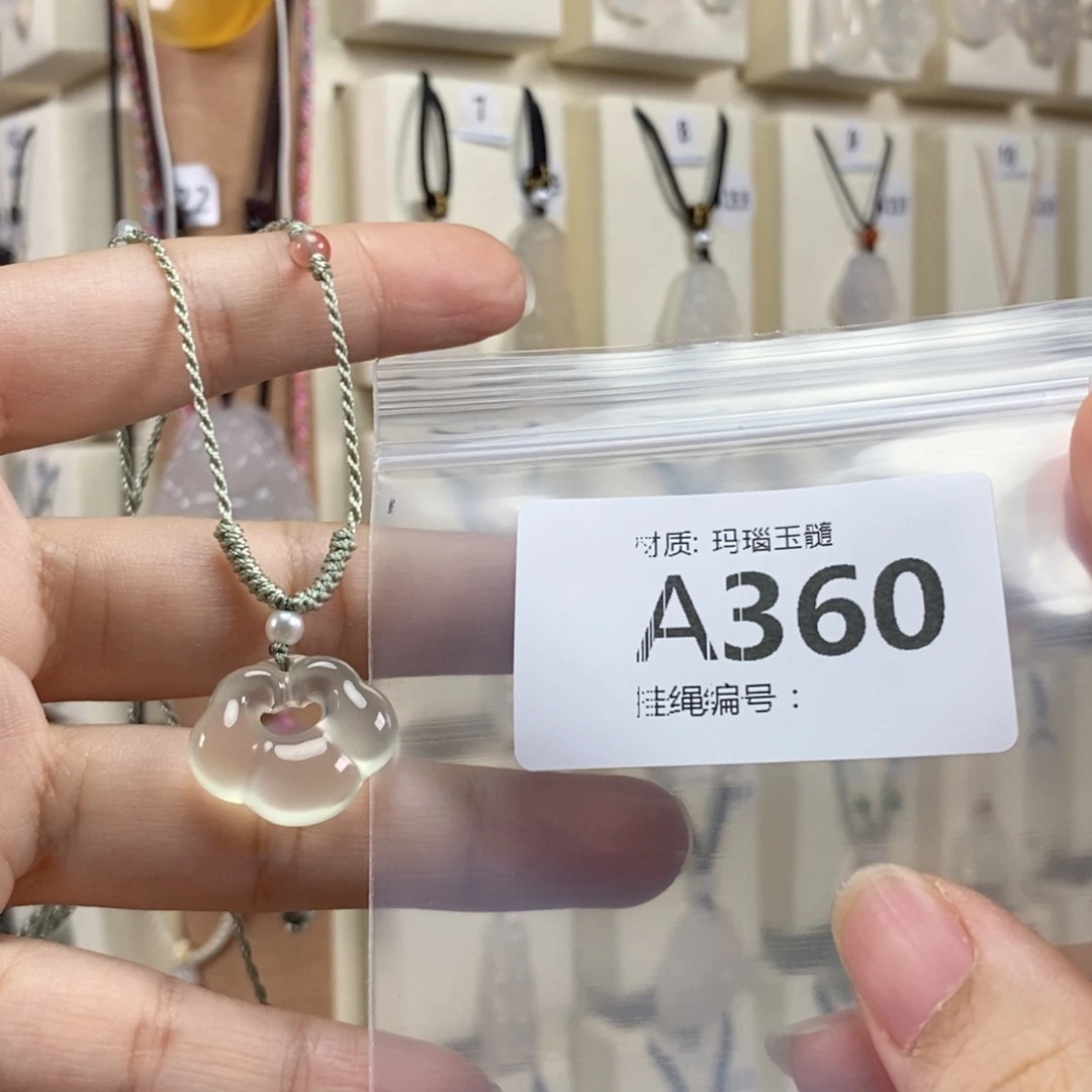 玛瑙/玉髓颈饰未镶嵌笑****5