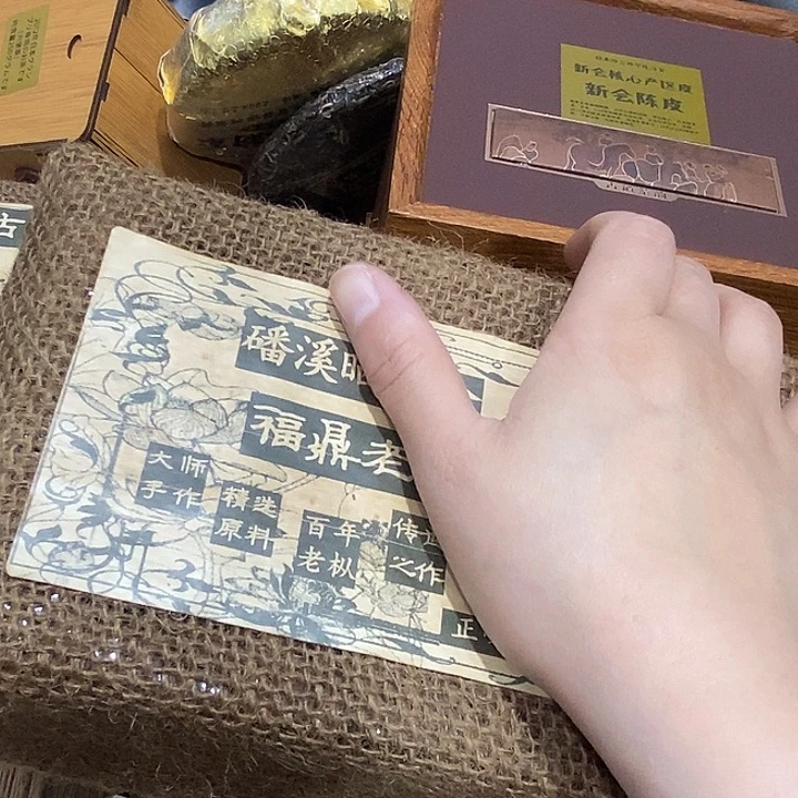 紫砂。。。。。。。。。。。。。