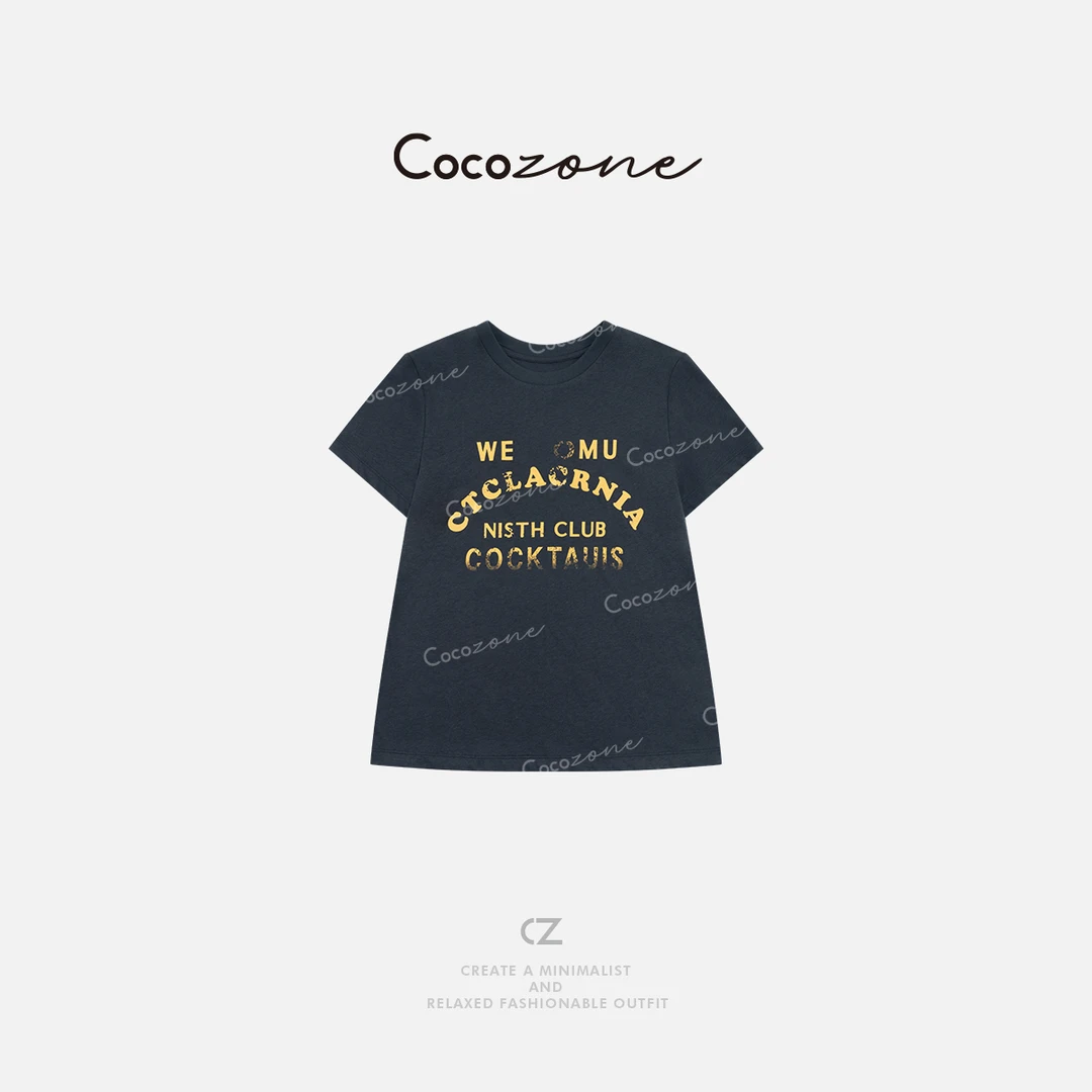 COCO ZONE 刘一一 【亚麻棉混纺】柔软亲肤圆领印花T恤CD1A0861
