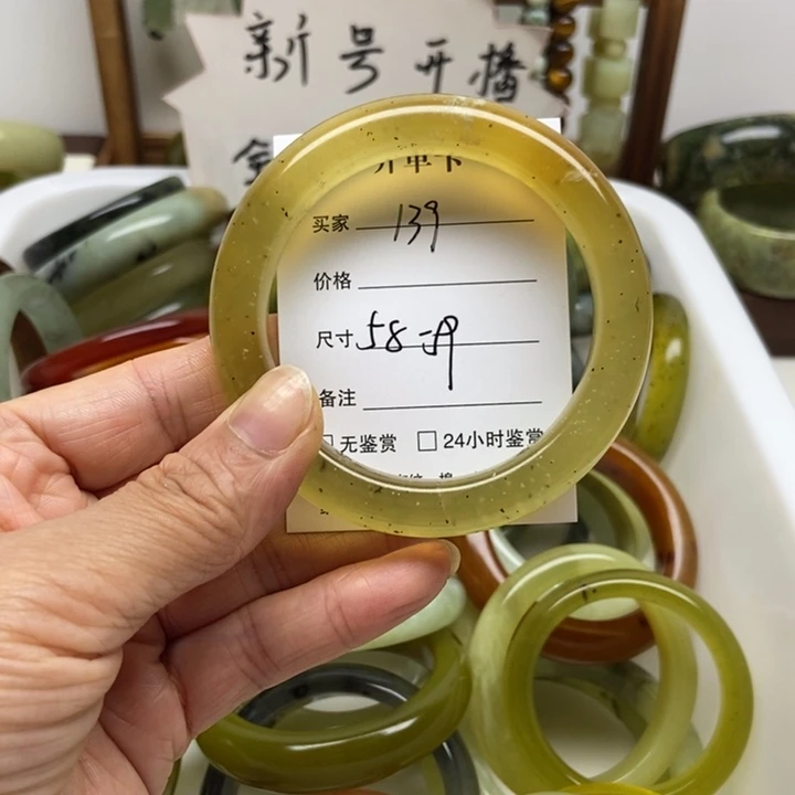未镶嵌蛇纹石玉手镯